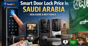Door Lock Price in Saudi Arabia